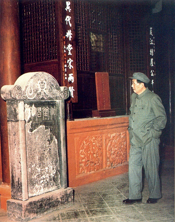 點(diǎn)評歷史人物，“往事越千年”
