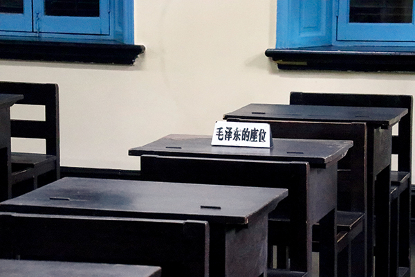 與師友，“修遠(yuǎn)求索，欲覓同道”
