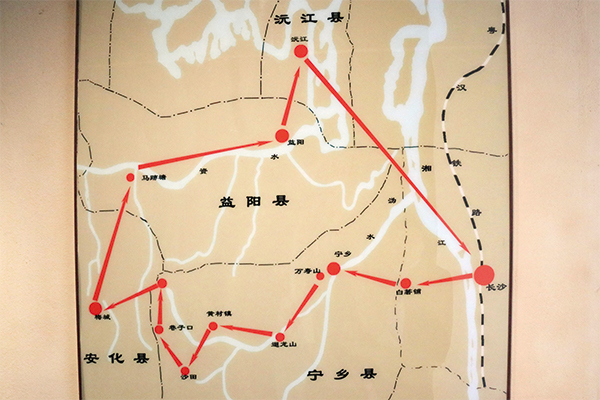 與師友，“修遠(yuǎn)求索，欲覓同道”