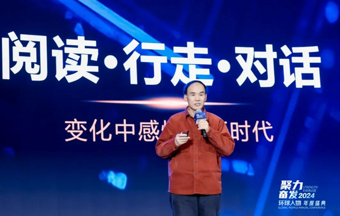 梁永安：扎實(shí)而溫馨的勞動(dòng)，是一切創(chuàng)造的基礎(chǔ)