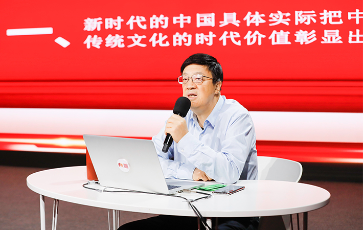 【課程回顧】韓慶祥：“第二個結合”是又一次的思想解放