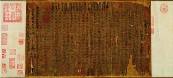 哀此貞烈凌波遠(yuǎn)，千載不渝惟孝德