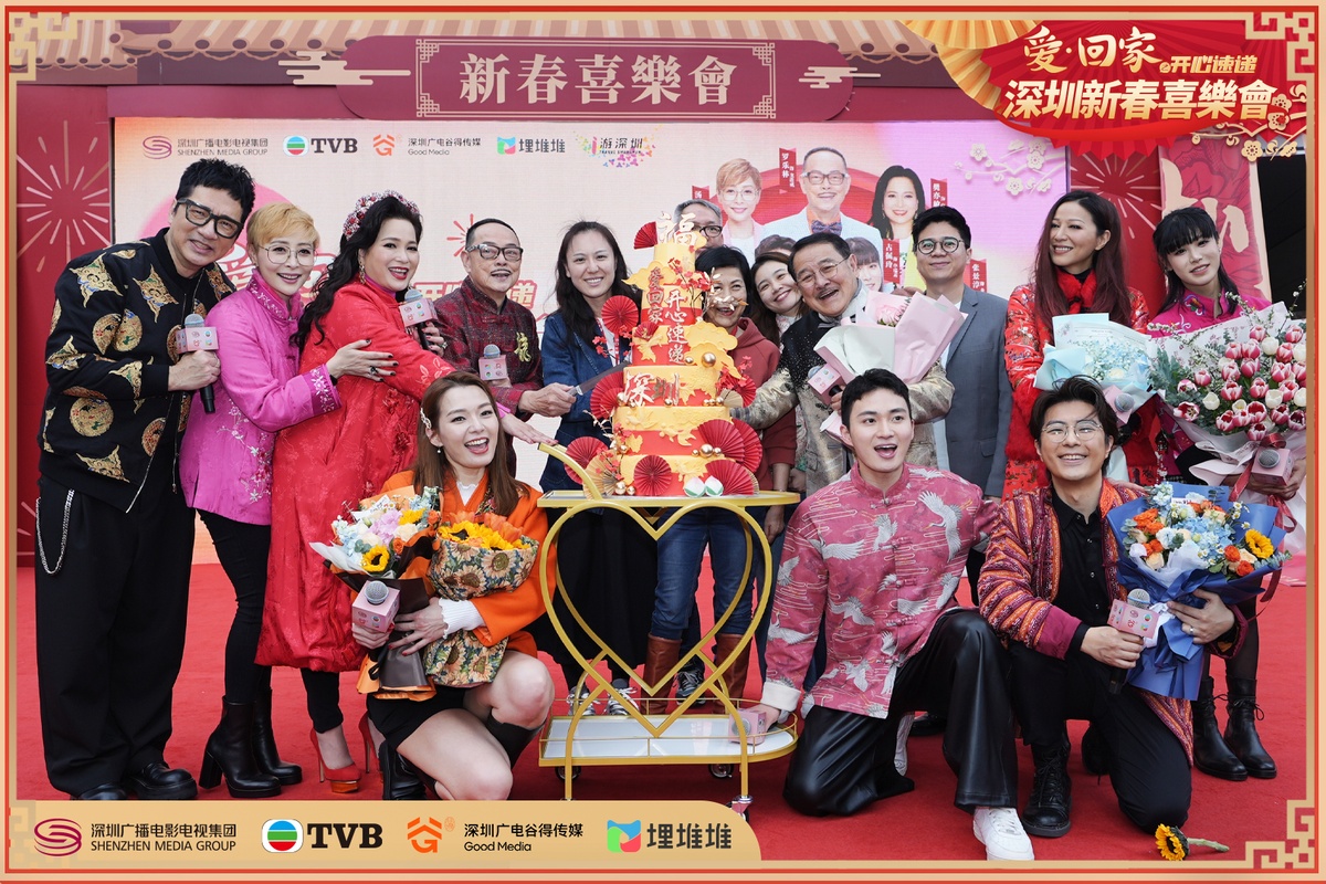 這部情景港劇，是大灣區(qū)許多人的時光相冊