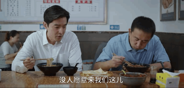 胡歌：雖然四十，但并沒有不惑