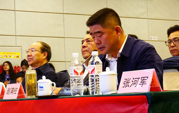 “人民學(xué)習(xí)·張家口商（協(xié)）會(huì)學(xué)習(xí)中心”正式開(kāi)班