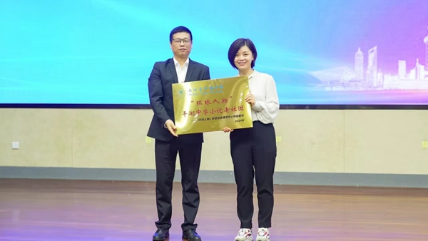 “環(huán)球人物記者校園行”系列活動首場活動在浙江省平湖中學啟動