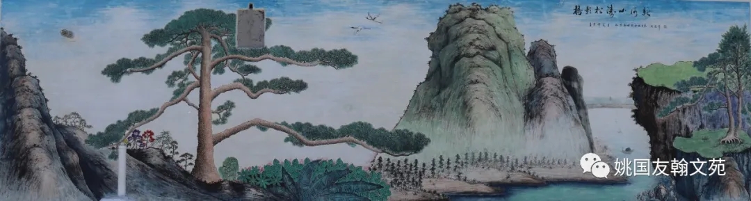 姚國(guó)友，做中國(guó)傳統(tǒng)書(shū)畫(huà)的傳承者