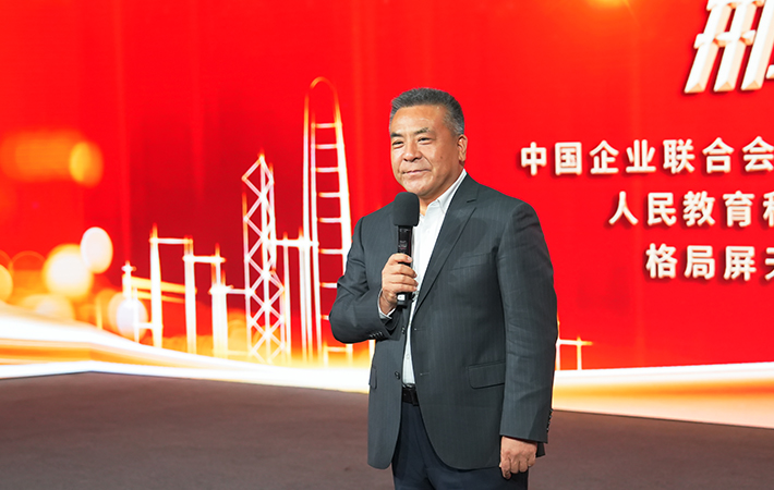 (培總已審)建設“書香政協(xié)”——張家口市政協(xié)系統(tǒng)機關干部一行赴“人民學習”參訪交流