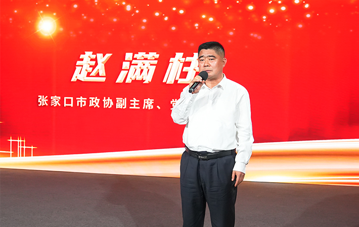 (培總已審)建設“書香政協(xié)”——張家口市政協(xié)系統(tǒng)機關干部一行赴“人民學習”參訪交流
