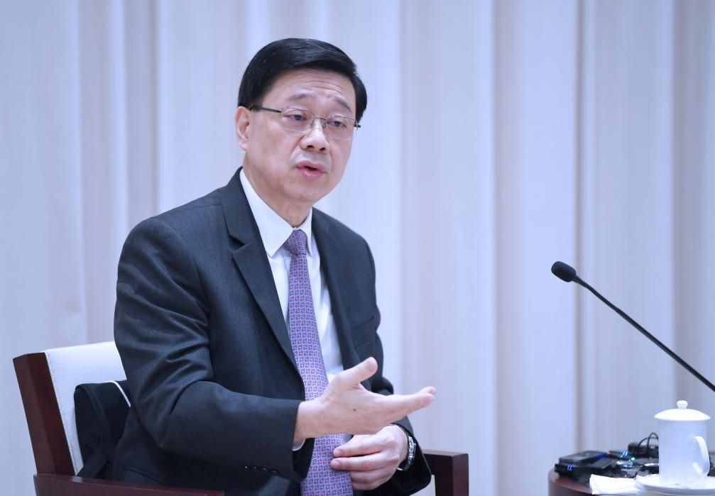 李家超：香港國際金融中心和航運中心地位很穩(wěn)固、很有優(yōu)勢