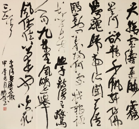 “更現(xiàn)實一些，更浪漫一些”，院長致畢業(yè)生的一封信火了