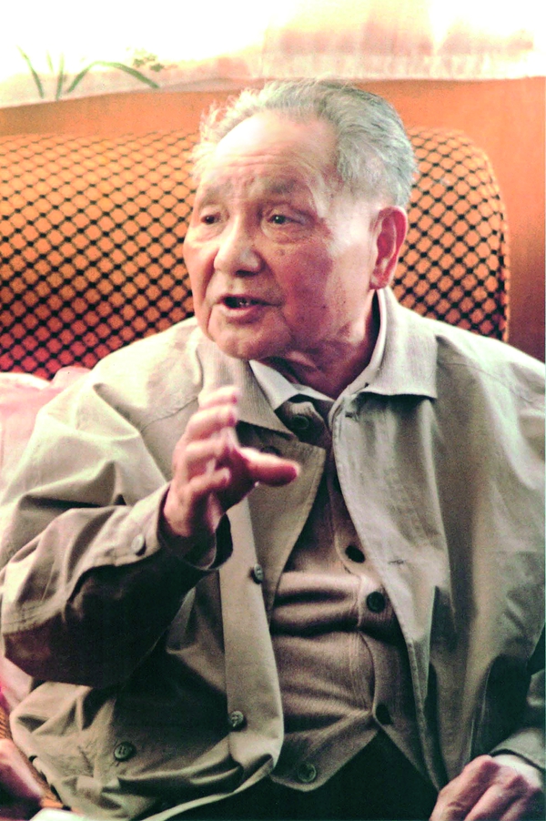 “認為好，就堅持搞下去”