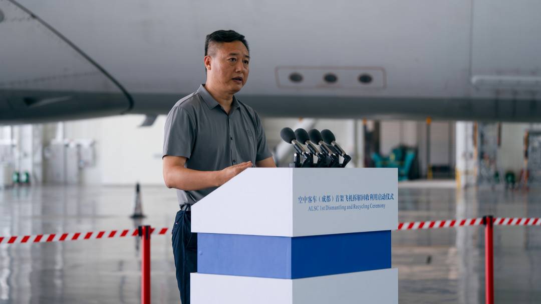 成都“拆飛機(jī)”回收率將高過歐洲？空客成都項目如何實現(xiàn)目標(biāo)