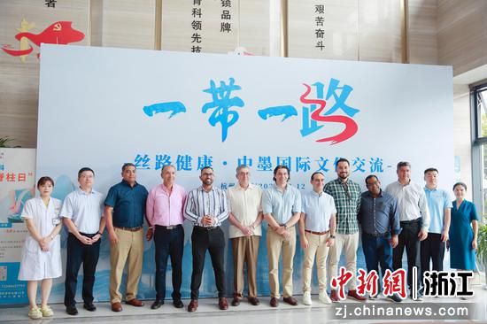 杭州邦爾骨科醫(yī)院：深化“絲路健康國(guó)際合作”項(xiàng)目交流