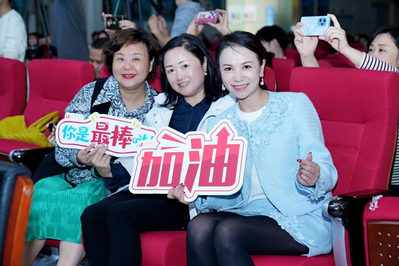 重陽(yáng)佳節(jié)講家風(fēng)！這場(chǎng)比賽暖了四川省財(cái)貿(mào)輕化紡工會(huì)系統(tǒng)