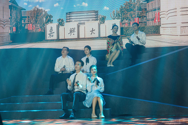 獻(xiàn)給祖國的聲音：首屆南湖詩會(huì)在浙江嘉興舉行
