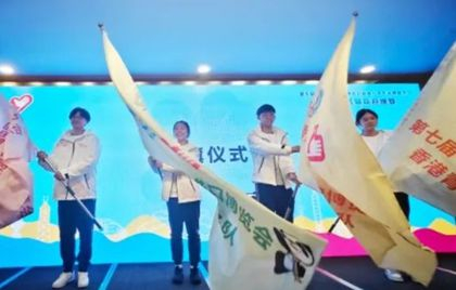 69名港澳臺“小葉子”，組團(tuán)上崗！